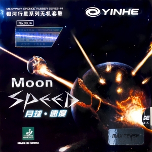 GALAXY - YINHE Moon Speed – накладка для настольного тенниса