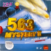 RITC 563 Mystery 3 (средние шипы)