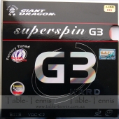 GIANT DRAGON Superspin G3 Hard накладка для настольного тенниса
